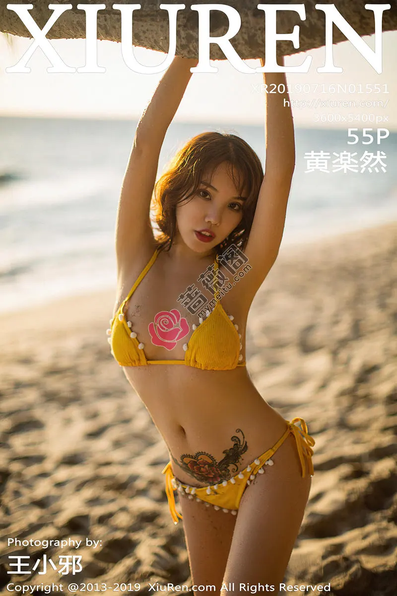 [XiuRen秀人网] No.1551 女神黄乐然户外沙滩金色比基尼半脱露豪乳撩人诱惑写真 - 蔷薇阁-蔷薇阁