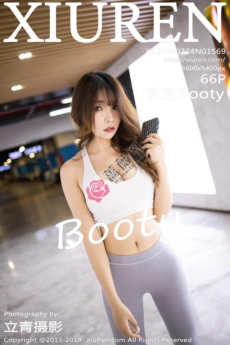 [XiuRen秀人网] No.1569 女神芝芝Booty宾馆里紧身运动服秀浑圆美臀完美诱惑写真 - 蔷薇阁-蔷薇阁