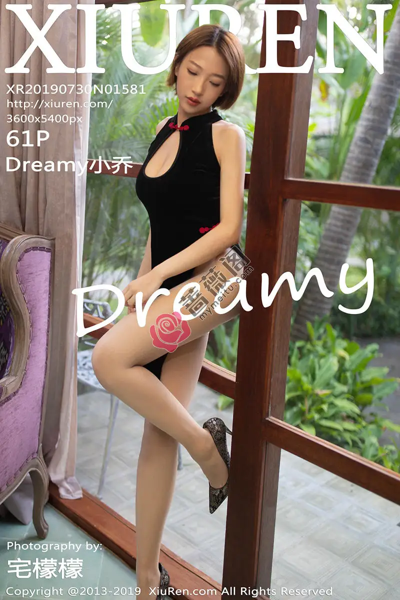 [XiuRen秀人网] No.1581 嫩模Dreamy小乔巴厘岛旅拍古典韵味旗袍配肉丝裤袜惹火诱惑写真-蔷薇阁
