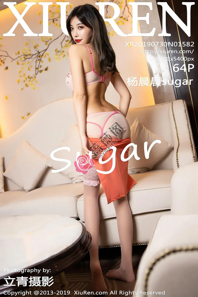 [XiuRen秀人网] No.1582 女神杨晨晨sugar连身裙半脱露性感内衣吊带丝袜完美诱惑写真-蔷薇阁