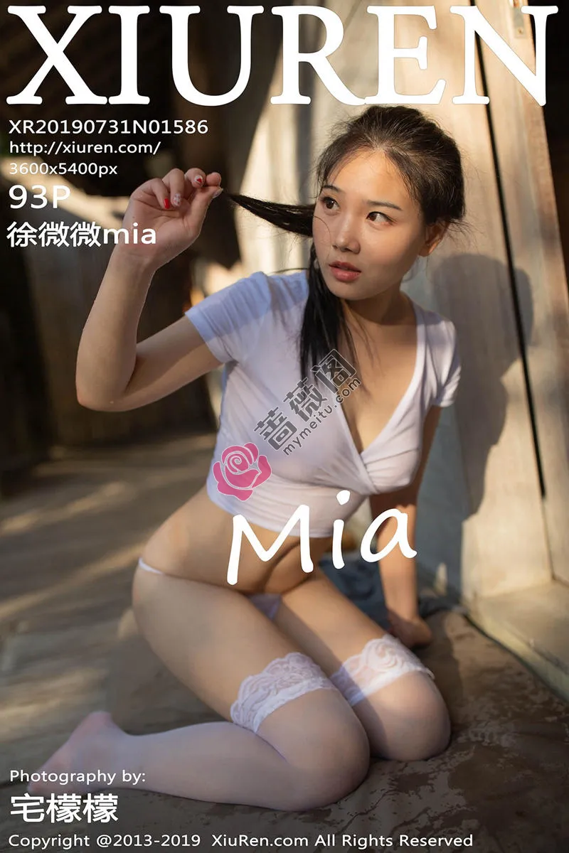 [XiuRen秀人网] No.1586 女神徐微微mia巴厘岛旅拍泳池边白色抹胸内衣配蕾丝袜诱惑写真-蔷薇阁