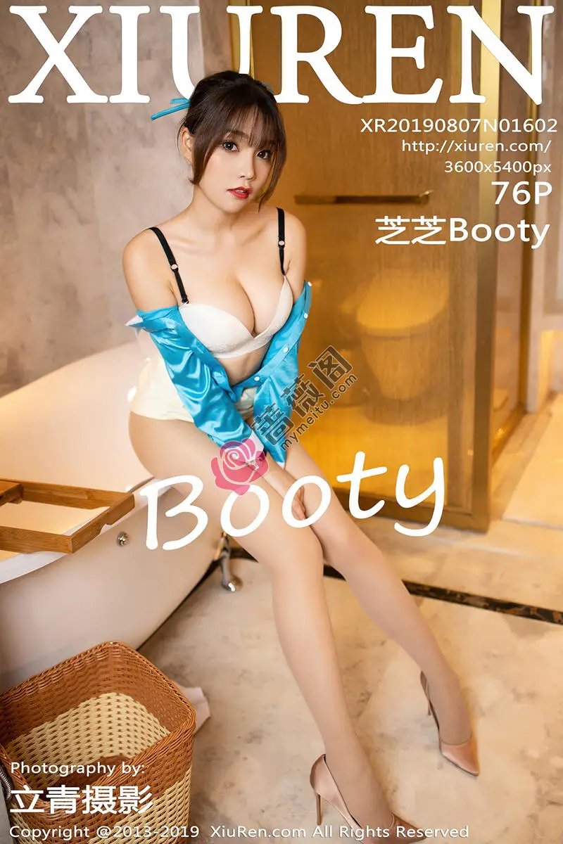 [XiuRen秀人网] No.1602 女神芝芝Booty职业装服饰撩短裙秀美腿翘臀极致诱惑写真-蔷薇阁