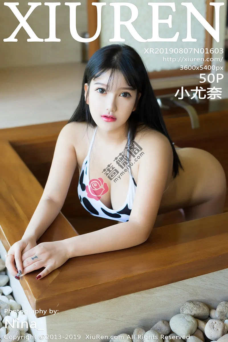 [XiuRen秀人网] No.1603 嫩模小尤奈富国岛旅拍私房奶牛内衣半脱露傲人豪乳极致诱惑写真-蔷薇阁