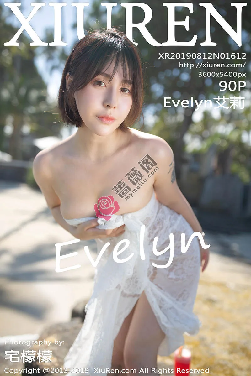 [XiuRen秀人网] No.1612 女神Evelyn艾莉巴厘岛旅拍性感激凸内衣+真空婚纱诱惑写真-蔷薇阁