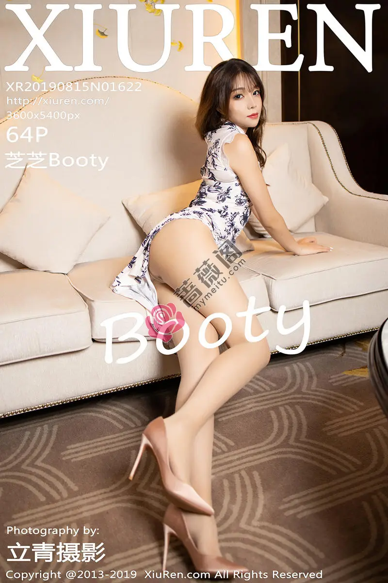 [XiuRen秀人网] No.1622 女神芝芝Booty私房古典韵味旗袍半脱露性感内衣秀惹火身材诱惑写真 - 蔷薇阁-蔷薇阁