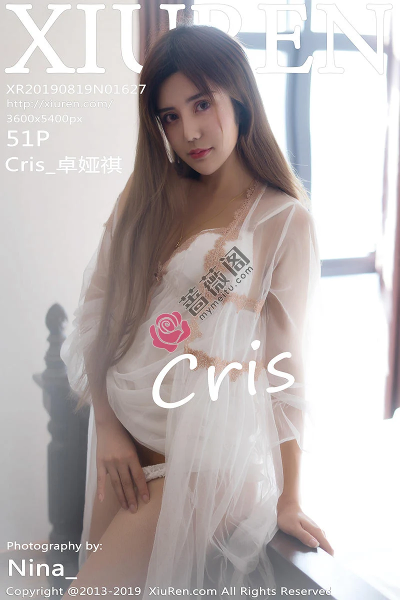 [XiuRen秀人网] No.1627 女神Cris_卓娅祺私房内衣半脱露浑圆豪乳秀发遮点极致诱惑写真-蔷薇阁