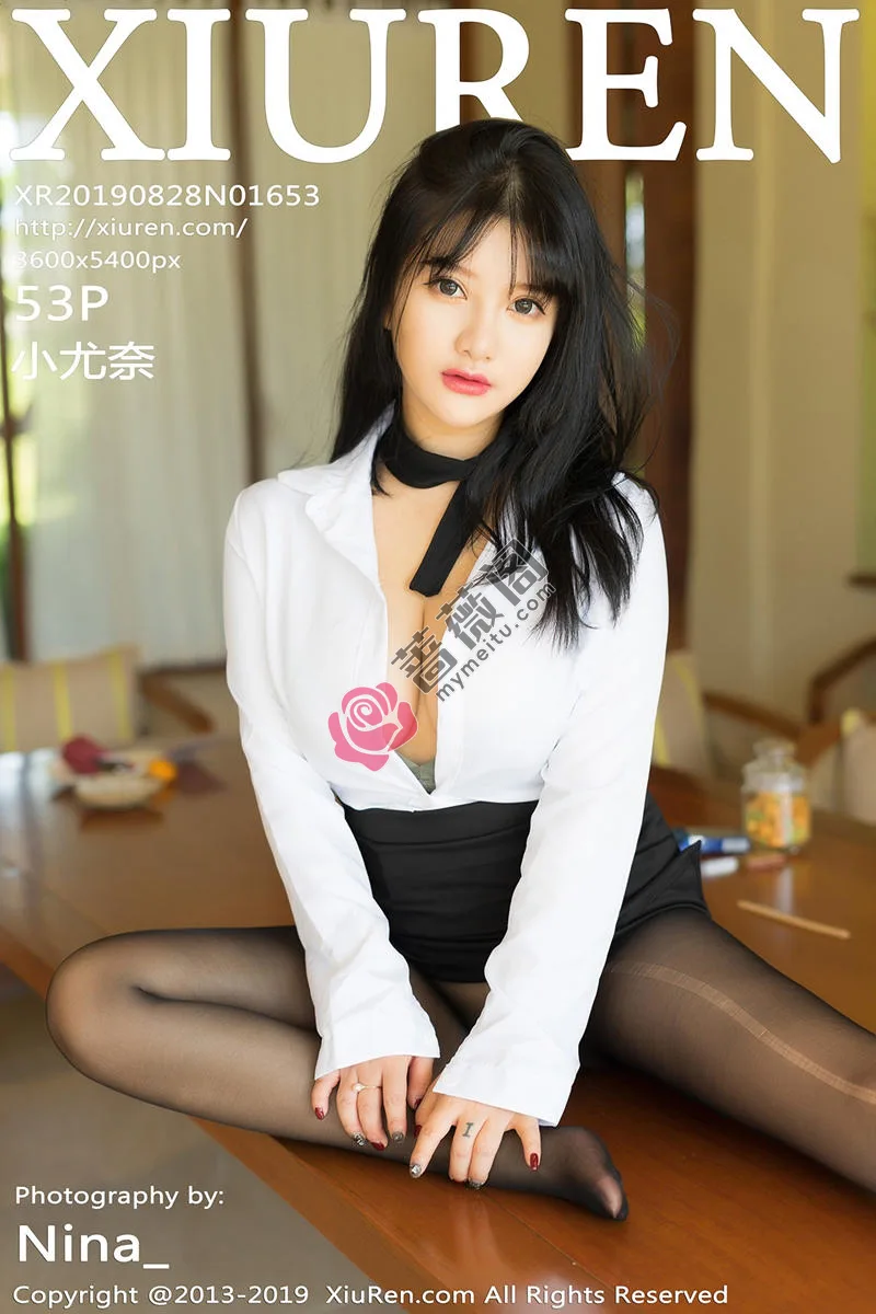 [XiuRen秀人网] No.1653 巨乳嫩模小尤奈富国岛旅拍黑短裙配无内黑丝裤袜极致诱惑写真-蔷薇阁