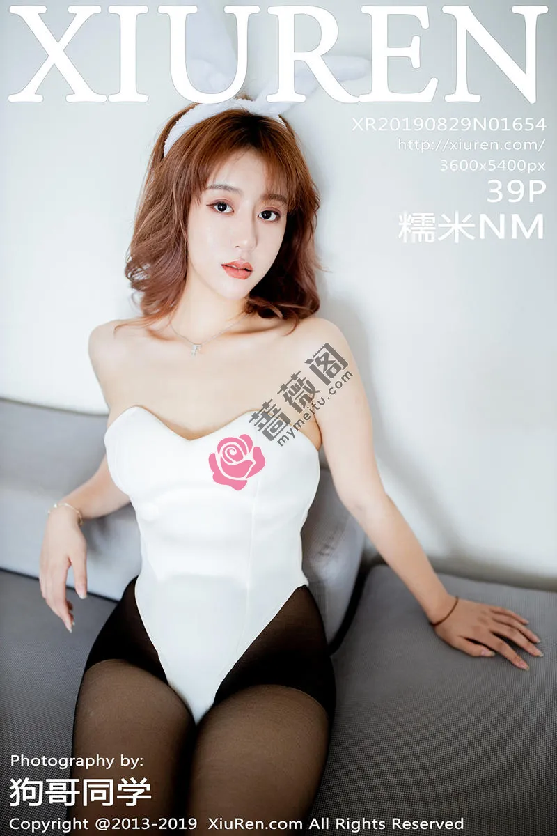 [XiuRen秀人网] No.1654 嫩模糯米NM私房性感兔女郎超薄黑丝裤袜秀完美身材诱惑写真-蔷薇阁