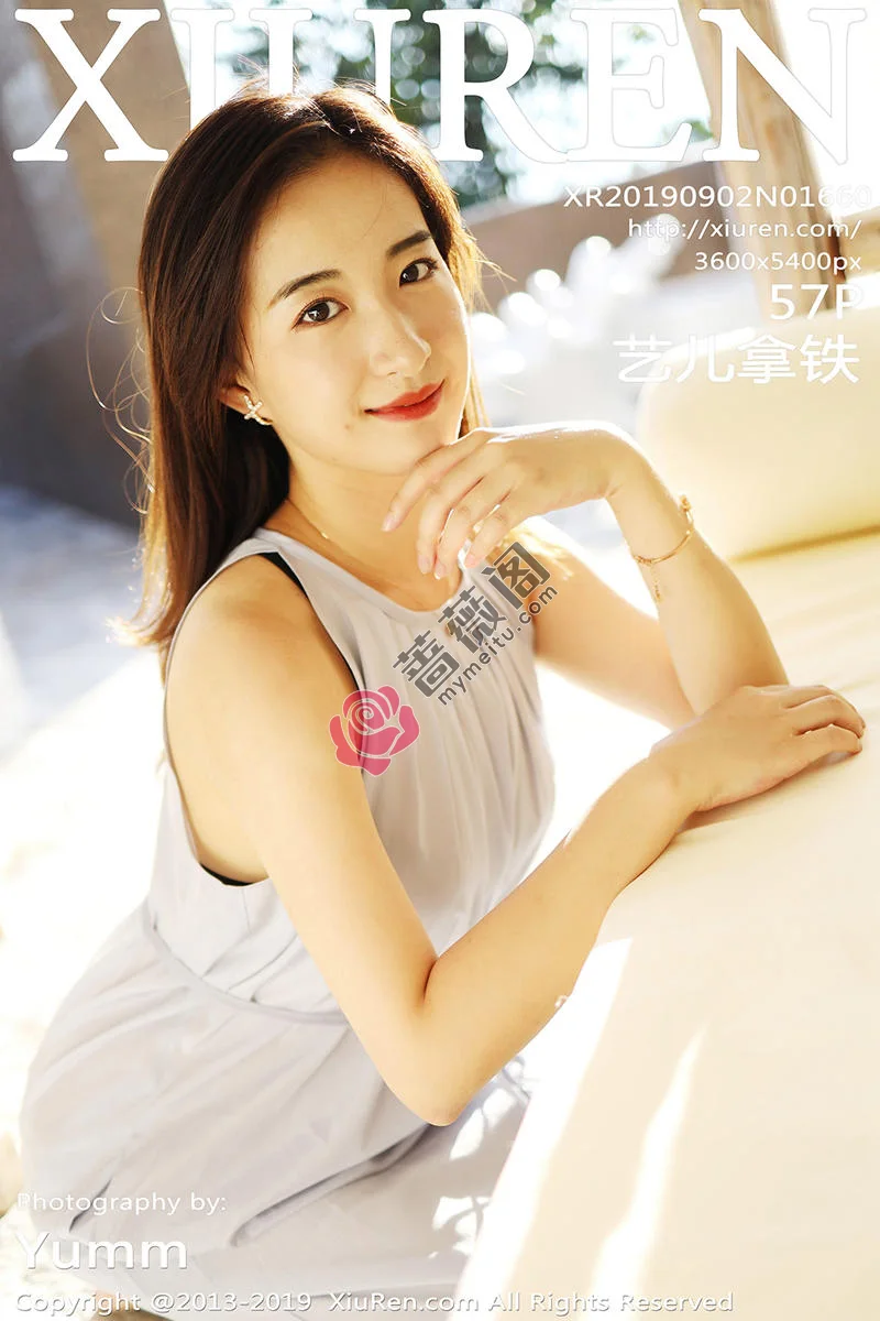 [XiuRen秀人网] No.1660 嫩模艺儿拿铁户外白色长裙清新甜美风格靓丽迷人写真-蔷薇阁