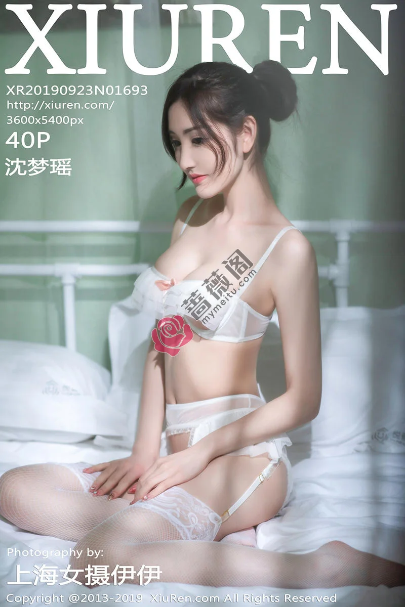 [XiuRen秀人网] No.1693 嫩模沈梦瑶私房白色蕾丝情趣内衣配吊带蕾丝袜撩人魅惑写真-蔷薇阁