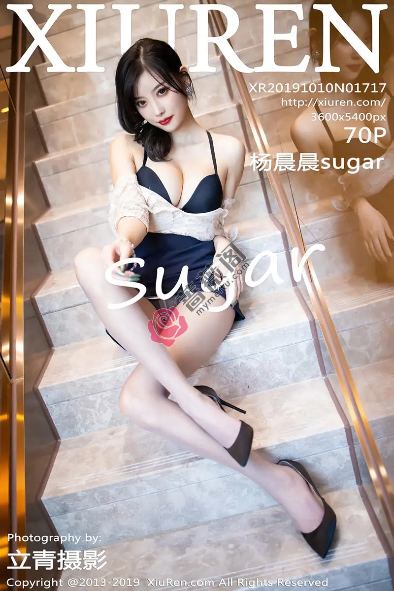 [XiuRen秀人网] No.1717 女神杨晨晨sugar优雅吊裙配肉丝裤袜秀完美身材销魂诱惑写真 - 蔷薇阁-蔷薇阁