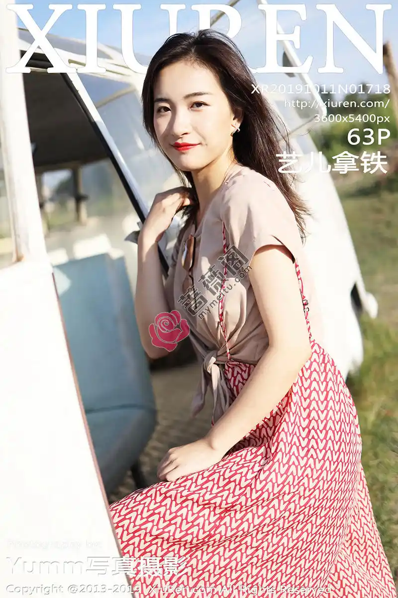 [XiuRen秀人网] No.1718 嫩模艺儿拿铁室外帽子美少女清新甜美风靓丽迷人写真-蔷薇阁