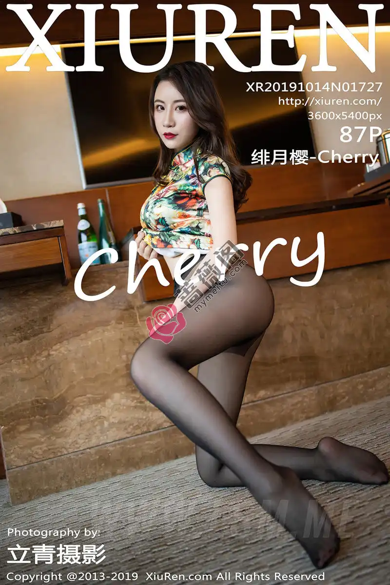 [XiuRen秀人网] No.1727 嫩模绯月樱-Cherry花色旗袍半脱露无内黑丝裤袜撩人诱惑写真 - 蔷薇阁-蔷薇阁