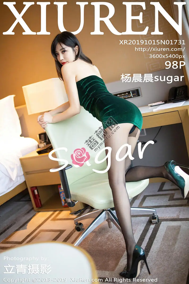 [XiuRen秀人网] No.1731 女神杨晨晨sugar私房墨绿色抹胸裙配黑丝裤袜秀美腿诱惑写真 - 蔷薇阁-蔷薇阁