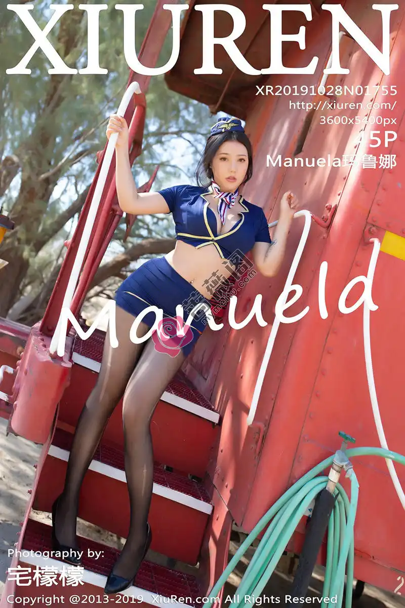 [XiuRen秀人网] No.1755 女神Manuela玛鲁娜美国旅拍室外火车乘务员扮演秀翘臀诱惑写真 - 蔷薇阁-蔷薇阁
