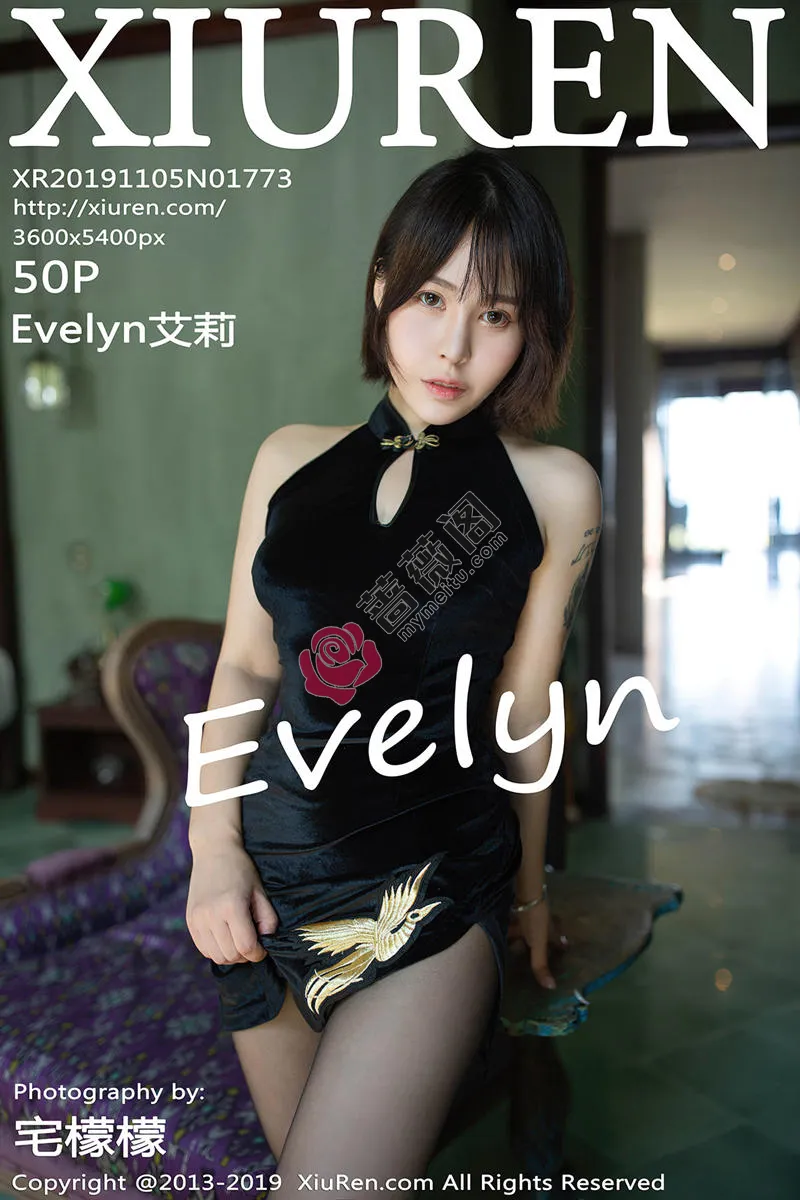 [XiuRen秀人网] No.1773 女神Evelyn艾莉巴厘岛旅拍私房古韵旗袍配黑丝袜完美诱惑写真 - 蔷薇阁-蔷薇阁
