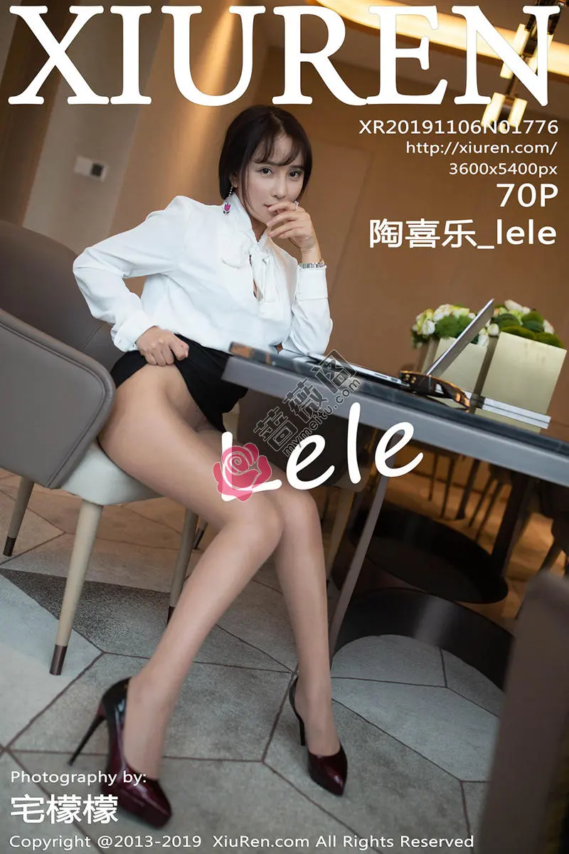 [XiuRen秀人网] No.1776 嫩模陶喜乐_lele会议室白衬衫配黑短裙无内肉丝惹火诱惑写真-蔷薇阁