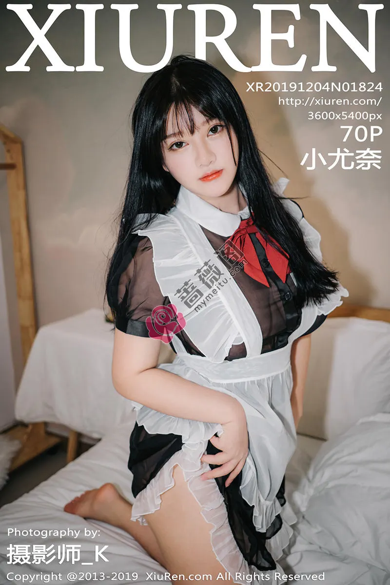 [XiuRen秀人网] No.1824 嫩模小尤奈私房性感女仆装+黑色透视装秀豪乳妩媚诱惑写真 - 蔷薇阁-蔷薇阁