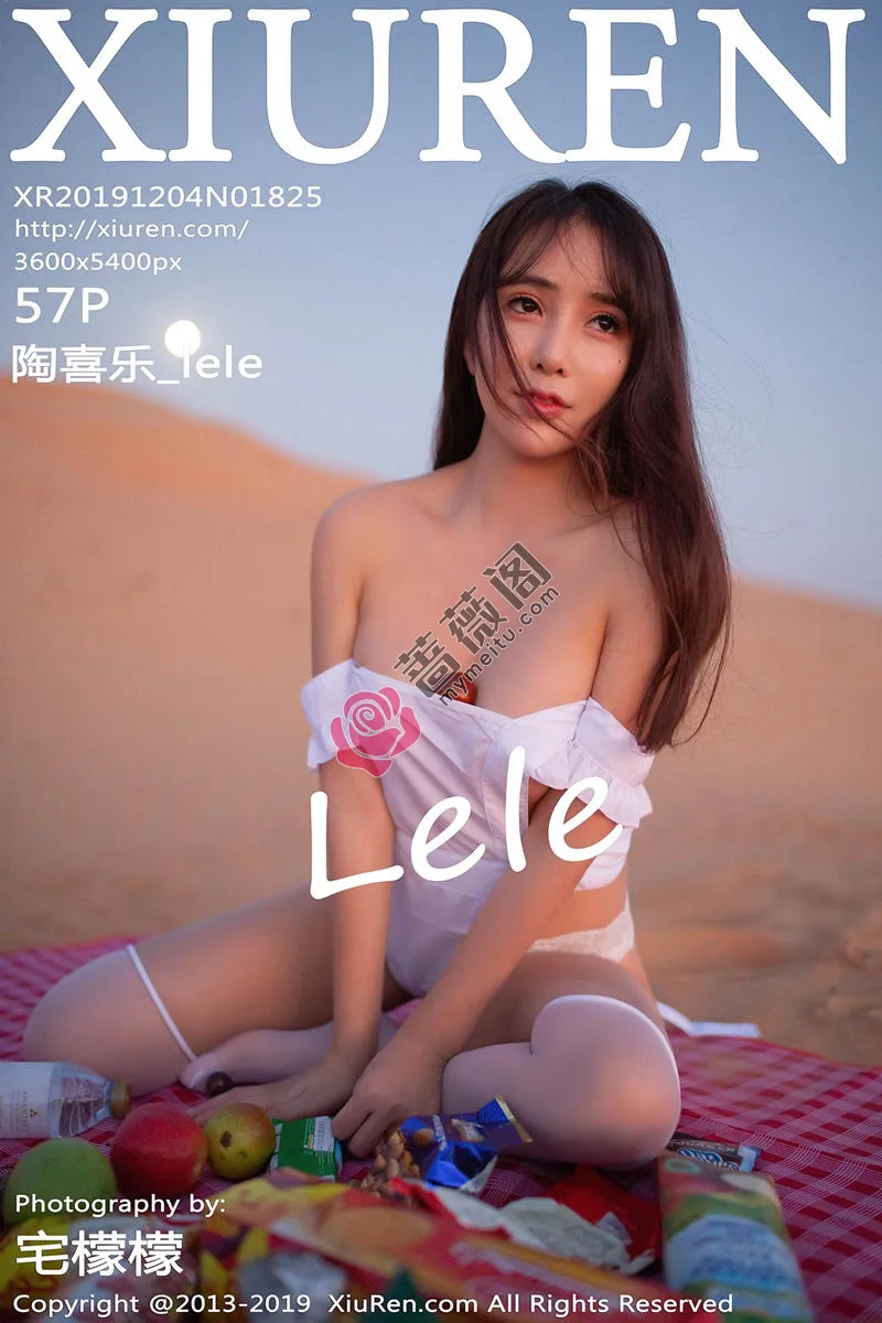 [XiuRen秀人网] No.1825 嫩模陶喜乐_lele东欧旅拍沙漠野餐外拍半脱露豪乳诱惑写真-蔷薇阁