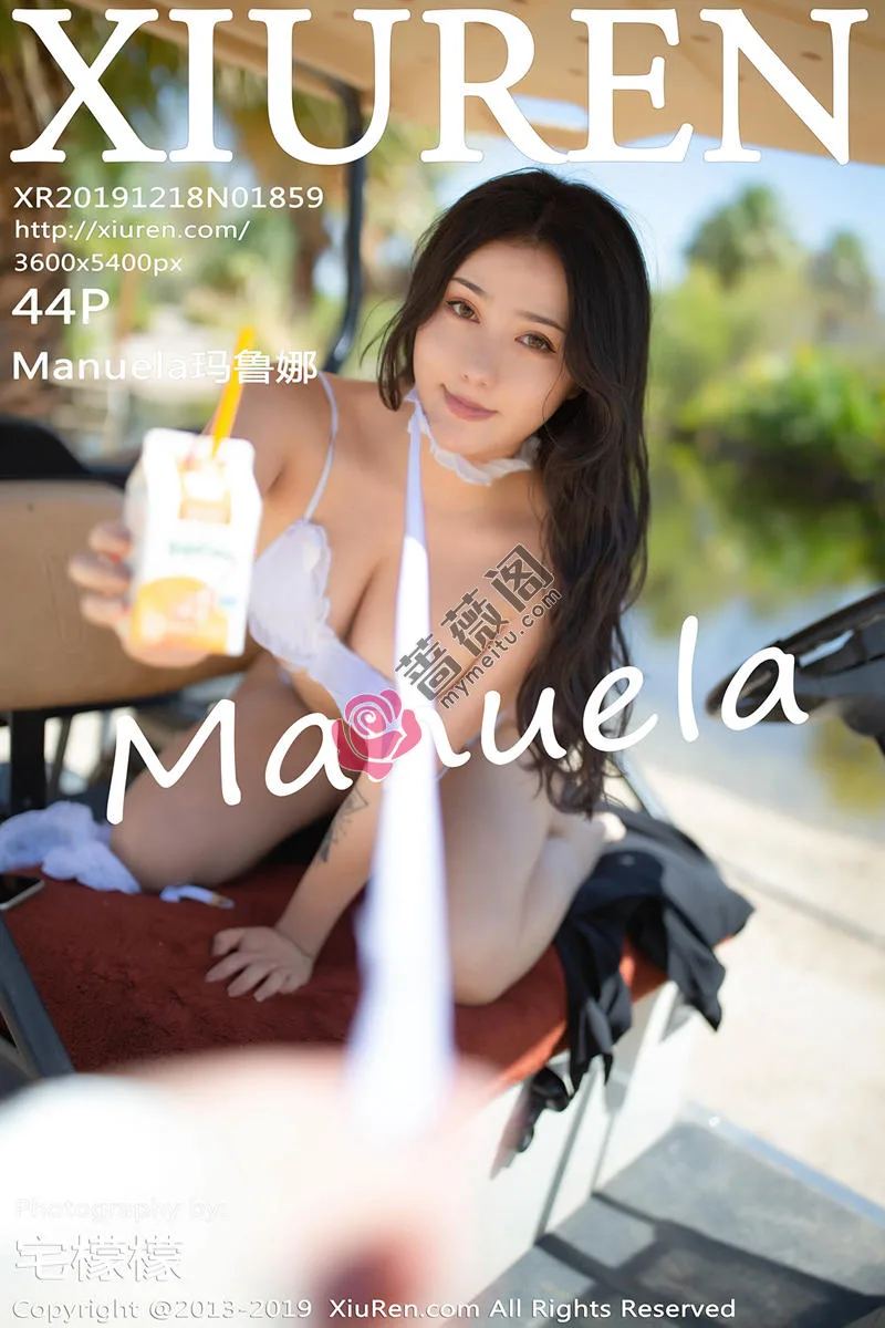 [XiuRen秀人网] No.1859 女神Manuela玛鲁娜美国旅拍户外性感白色内衣秀丰乳肥臀诱惑写真 - 蔷薇阁-蔷薇阁