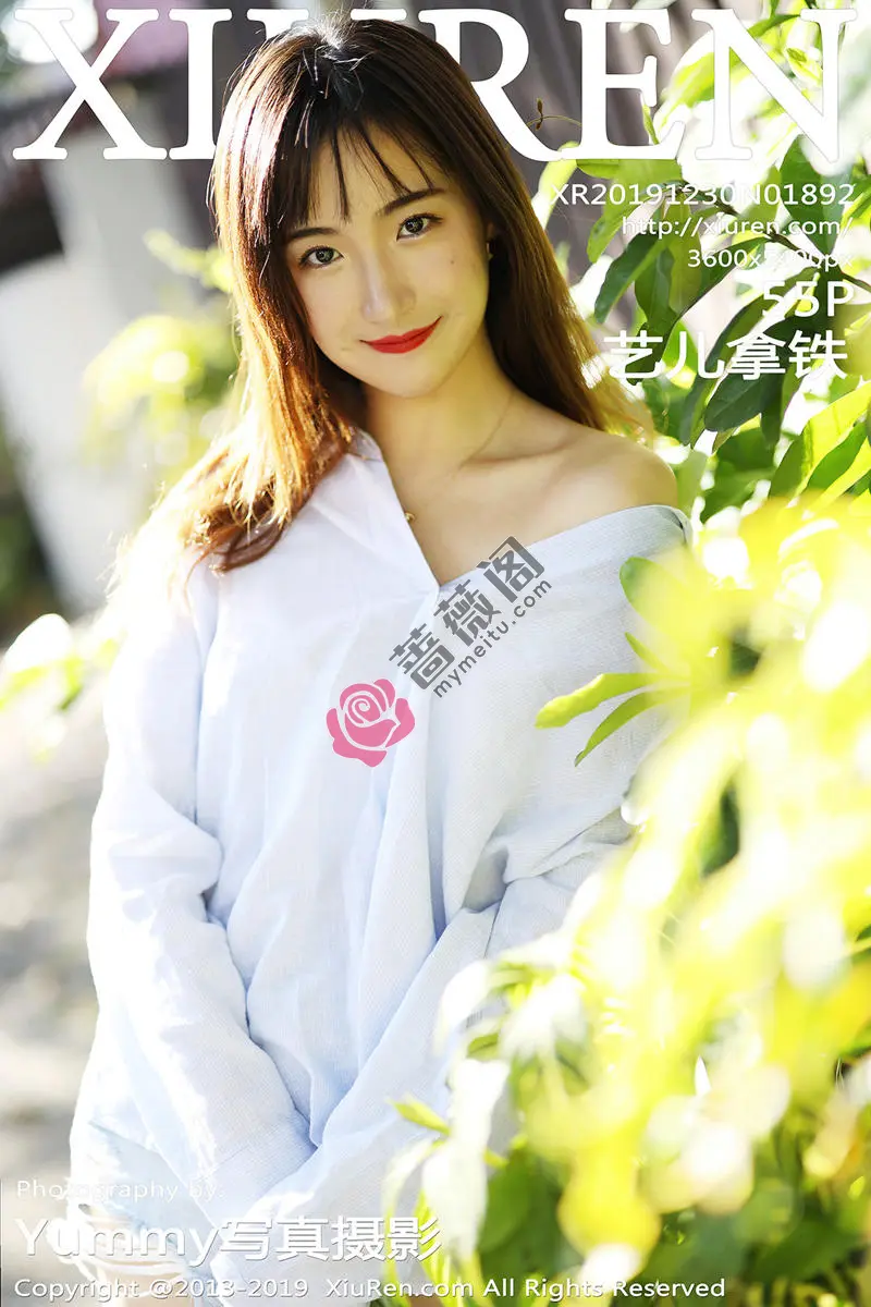 [XiuRen秀人网] No.1892 嫩模艺儿拿铁泰国旅拍室外小清新主题蕾丝短裙迷人诱惑写真-蔷薇阁