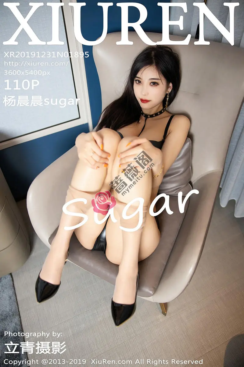 [XiuRen秀人网] No.1895 女神杨晨晨sugar私房黑色皮质内衣配超薄肉丝撩人诱惑写真 - 蔷薇阁-蔷薇阁