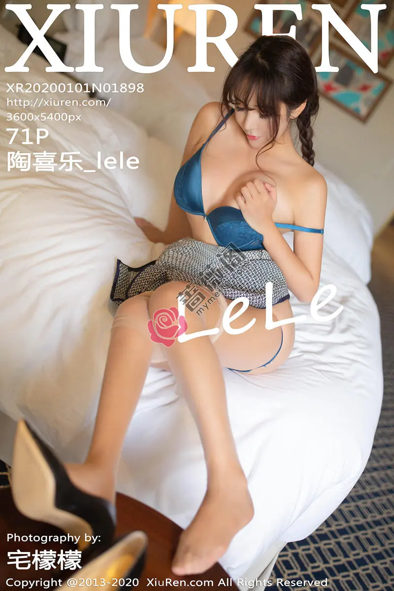 [XiuRen秀人网] No.1898 嫩模陶喜乐_lele多哈旅拍旗袍系列半脱露性感内衣惹火诱惑写真-蔷薇阁