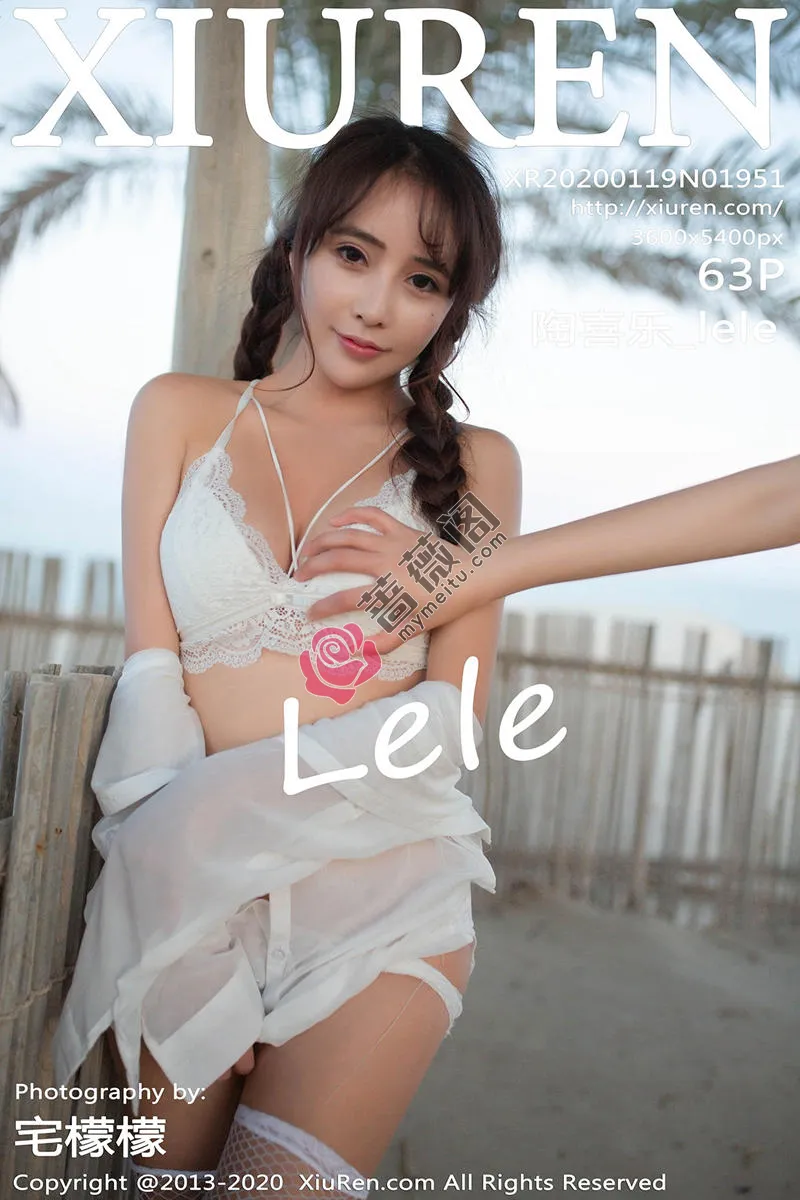 [XiuRen秀人网] No.1951 嫩模陶喜乐_lele东欧旅拍海边沙滩缕空情趣内衣撩人诱惑写真-蔷薇阁