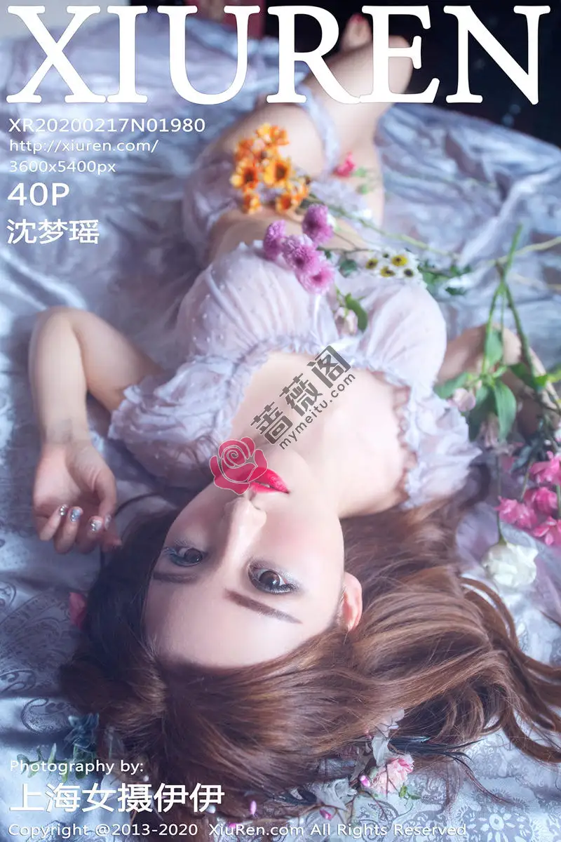 [XiuRen秀人网] No.1980 嫩模沈梦瑶私房纯白蕾丝内衣透视秀火辣身材完美诱惑写真 - 蔷薇阁-蔷薇阁