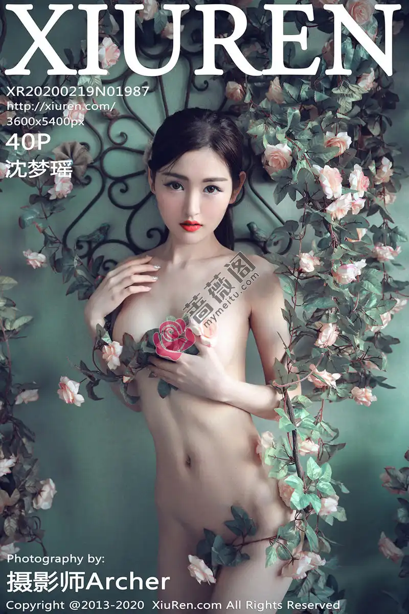 [XiuRen秀人网] No.1987 嫩模沈梦瑶花精灵主题大尺度全裸秀诱人胴体火辣诱惑写真 - 蔷薇阁-蔷薇阁