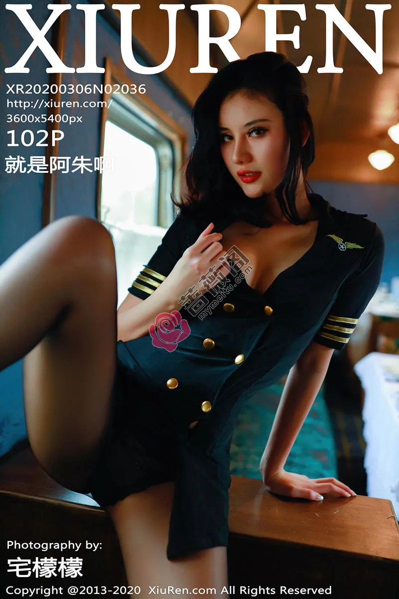 [XiuRen秀人网] No.2036 嫩模就是阿朱啊列车服务员主题透视缕空蕾丝内裤极致诱惑写真 - 蔷薇阁-蔷薇阁