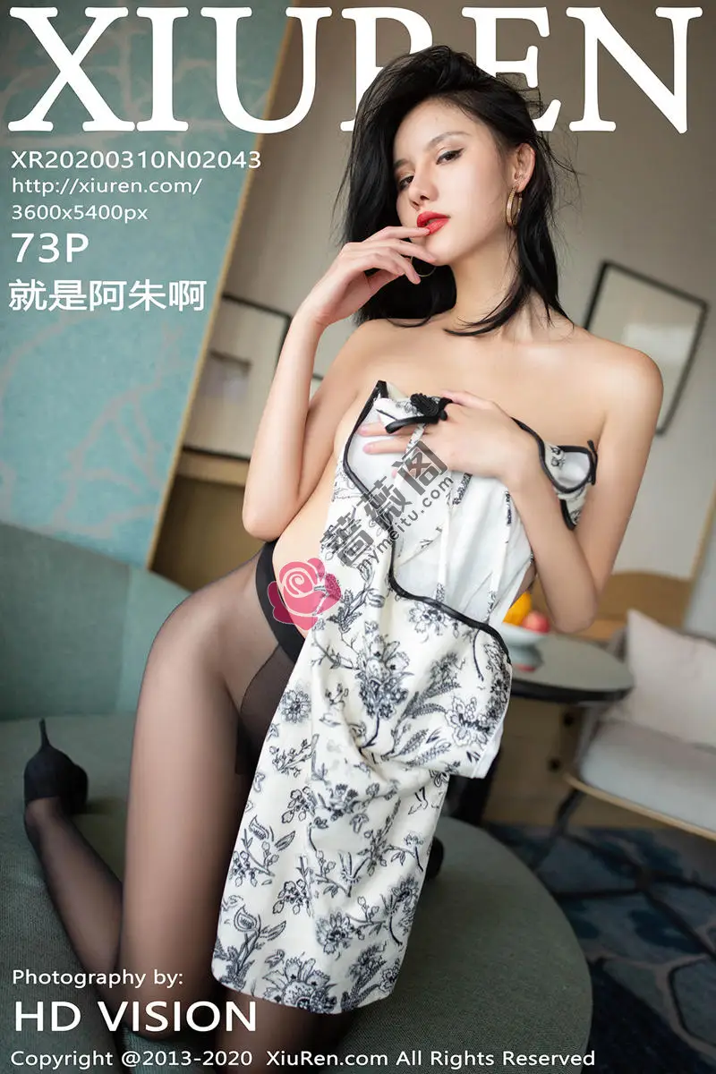 [XiuRen秀人网] No.2043 嫩模就是阿朱啊私房古韵旗袍半脱露魅惑黑丝白嫩翘臀诱惑写真 - 蔷薇阁-蔷薇阁