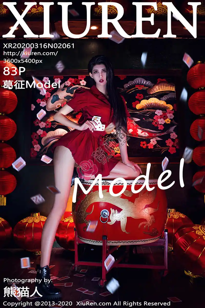 [XiuRen秀人网] No.2061 嫩模葛征Model私房赌神邱淑贞仿妆造型秀修长美腿诱惑写真 - 蔷薇阁-蔷薇阁