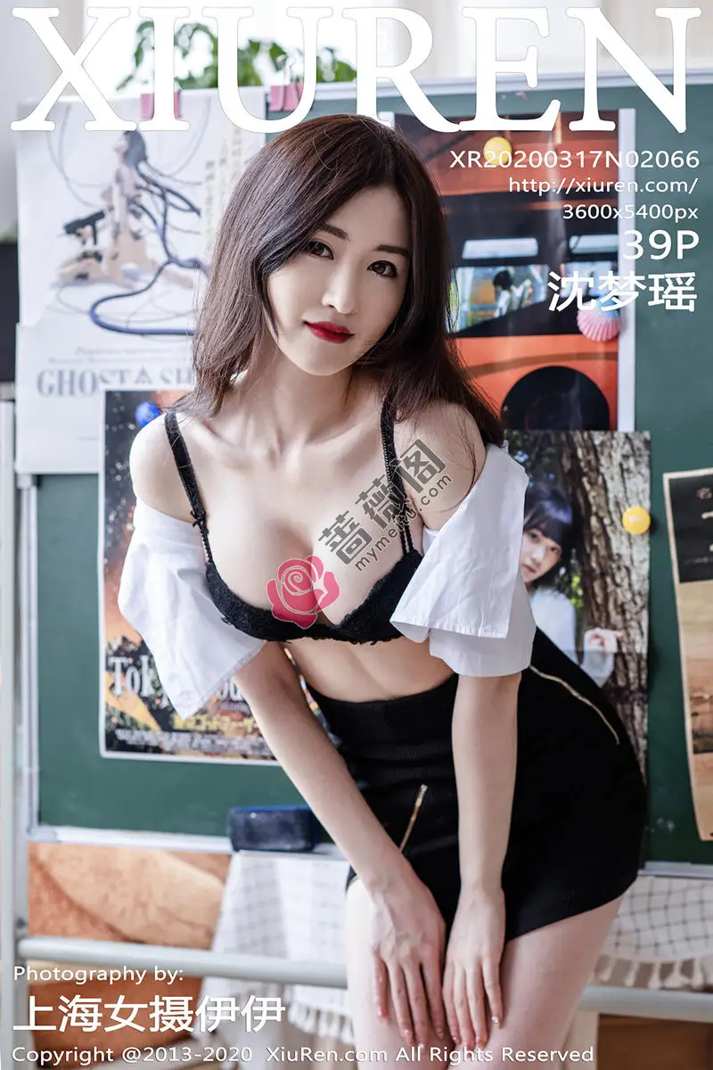 [XiuRen秀人网] No.2066 嫩模沈梦瑶授课老师主题性感白衬衣配黑色内衣完美诱惑写真 - 蔷薇阁-蔷薇阁