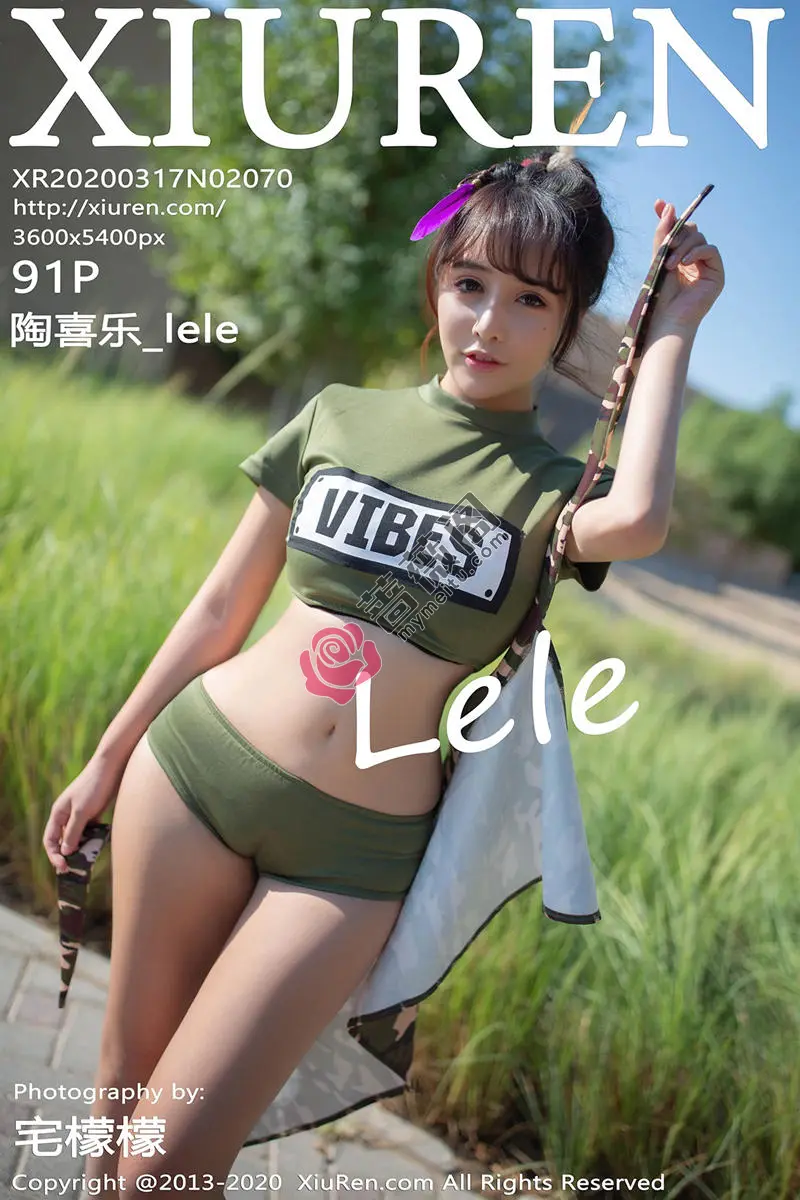 [XiuRen秀人网] No.2070 嫩模陶喜乐_lele东欧旅拍室外半脱短裙露蕾丝内裤翘臀诱惑写真-蔷薇阁