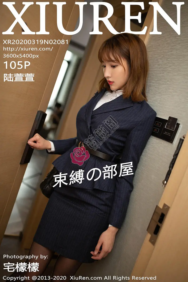 [XiuRen秀人网] No.2081 嫩模陆萱萱私房束缚之屋主题性感内衣配开档黑丝诱惑写真 - 蔷薇阁-蔷薇阁
