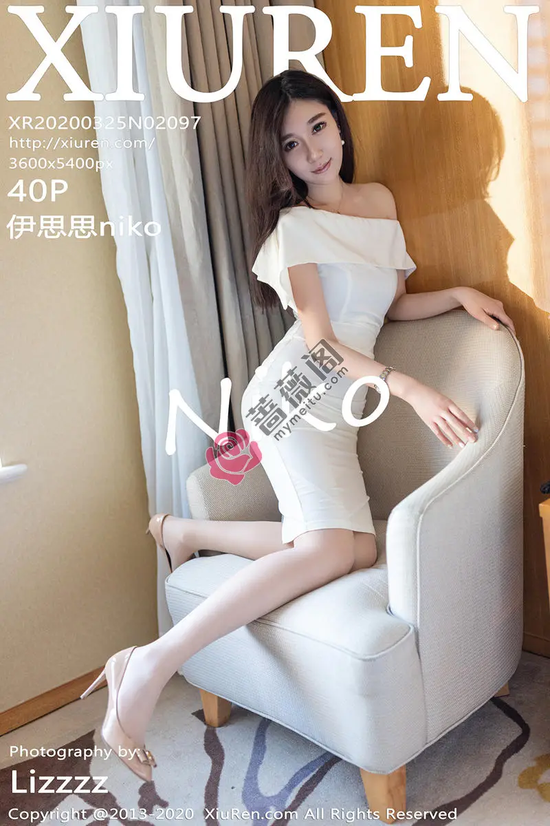 [XiuRen秀人网] No.2097 嫩模伊思思niko白色典雅气质长裙配肉丝袜秀美腿玉足性感写真 - 蔷薇阁-蔷薇阁