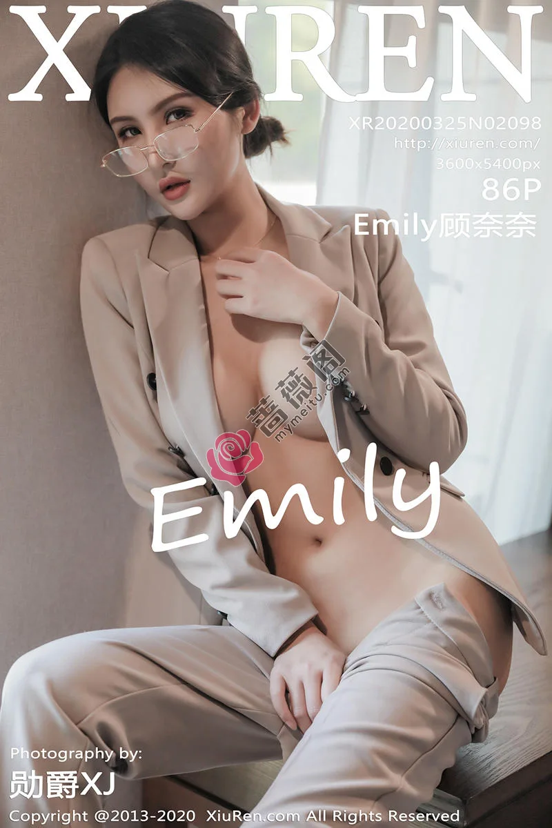 [XiuRen秀人网] No.2098 嫩模Emily顾奈奈私房OL制服半脱露无内肉丝风骚诱惑写真 - 蔷薇阁-蔷薇阁