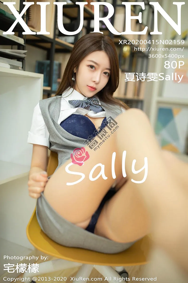 [XiuRen秀人网] No.2159 嫩模夏诗雯Sally私房秘书OL制服半脱露开档肉丝裤袜诱惑写真-蔷薇阁
