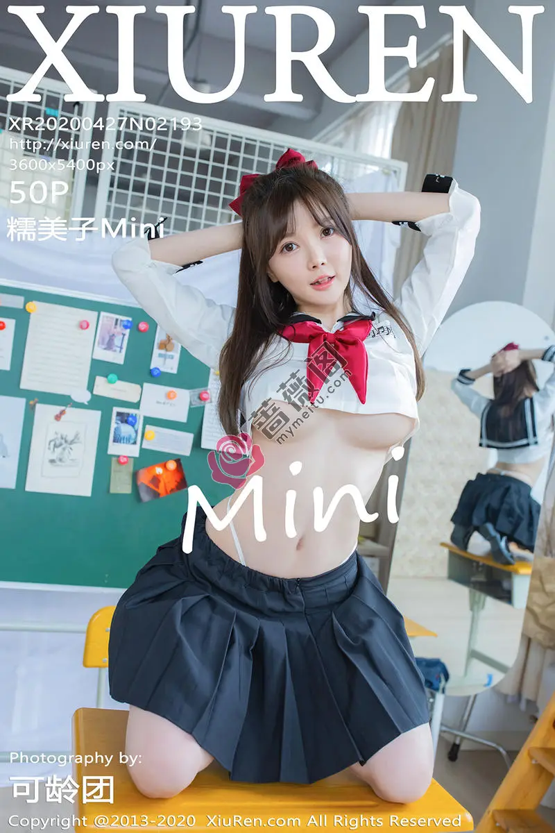[XiuRen秀人网] No.2193 嫩模糯美子Mini性感学生服主题真空露傲人豪乳极致诱惑写真-蔷薇阁