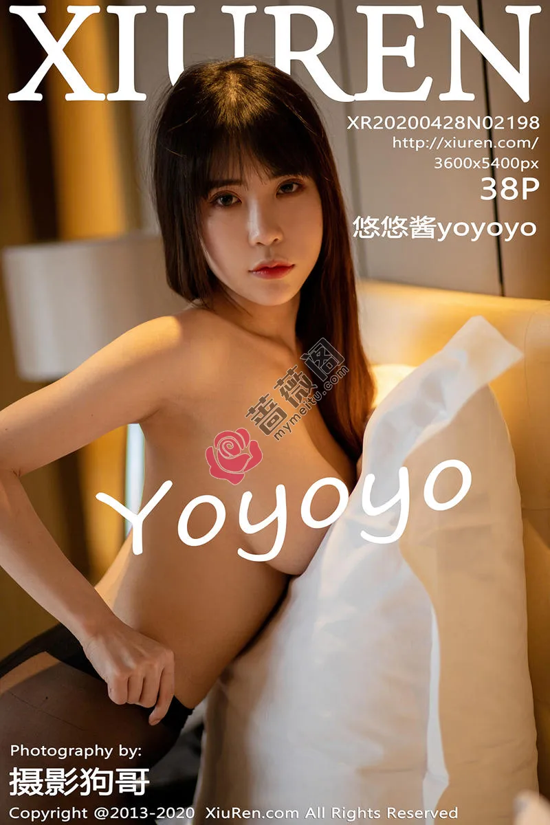 [XiuRen秀人网] No.2198 嫩模悠悠酱飒爽皮衣配无内黑丝裤袜全裸上身露豪乳诱惑写真-蔷薇阁