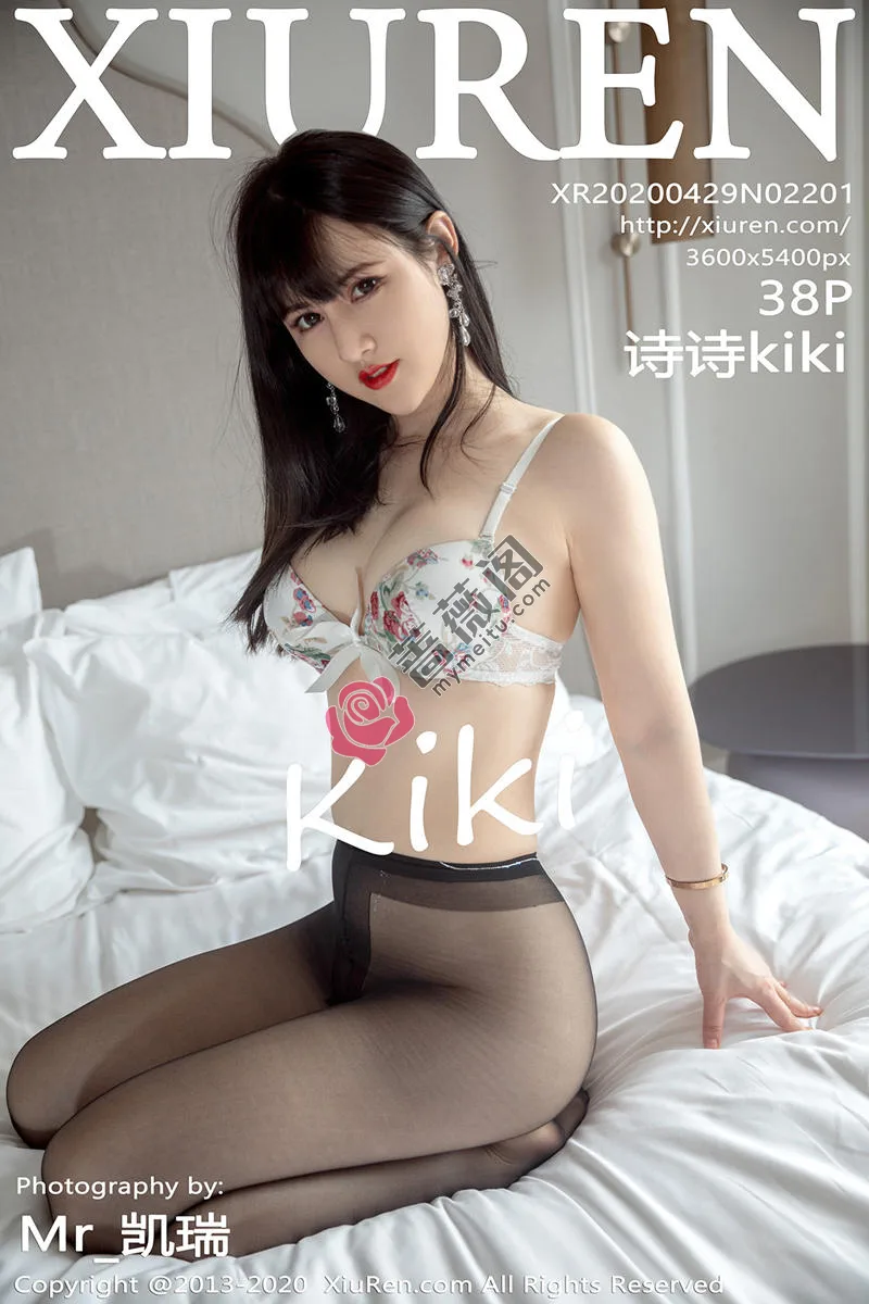 [XiuRen秀人网] No.2201 嫩模诗诗kiki私房性感内衣配无内黑丝半脱露豪乳极致诱惑写真-蔷薇阁