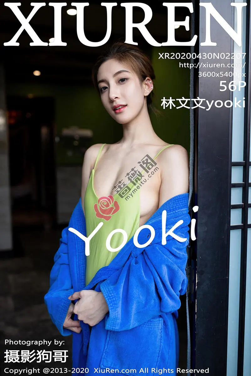 [XiuRen秀人网] No.2207 嫩模林文文yooki室外温泉里性感连体比基尼秀完美身材写真-蔷薇阁