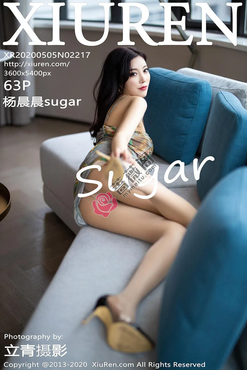 [XiuRen秀人网] No.2217 女神杨晨晨sugar床上华丽典雅吊裙配无内肉丝裤袜撩人诱惑写真-蔷薇阁