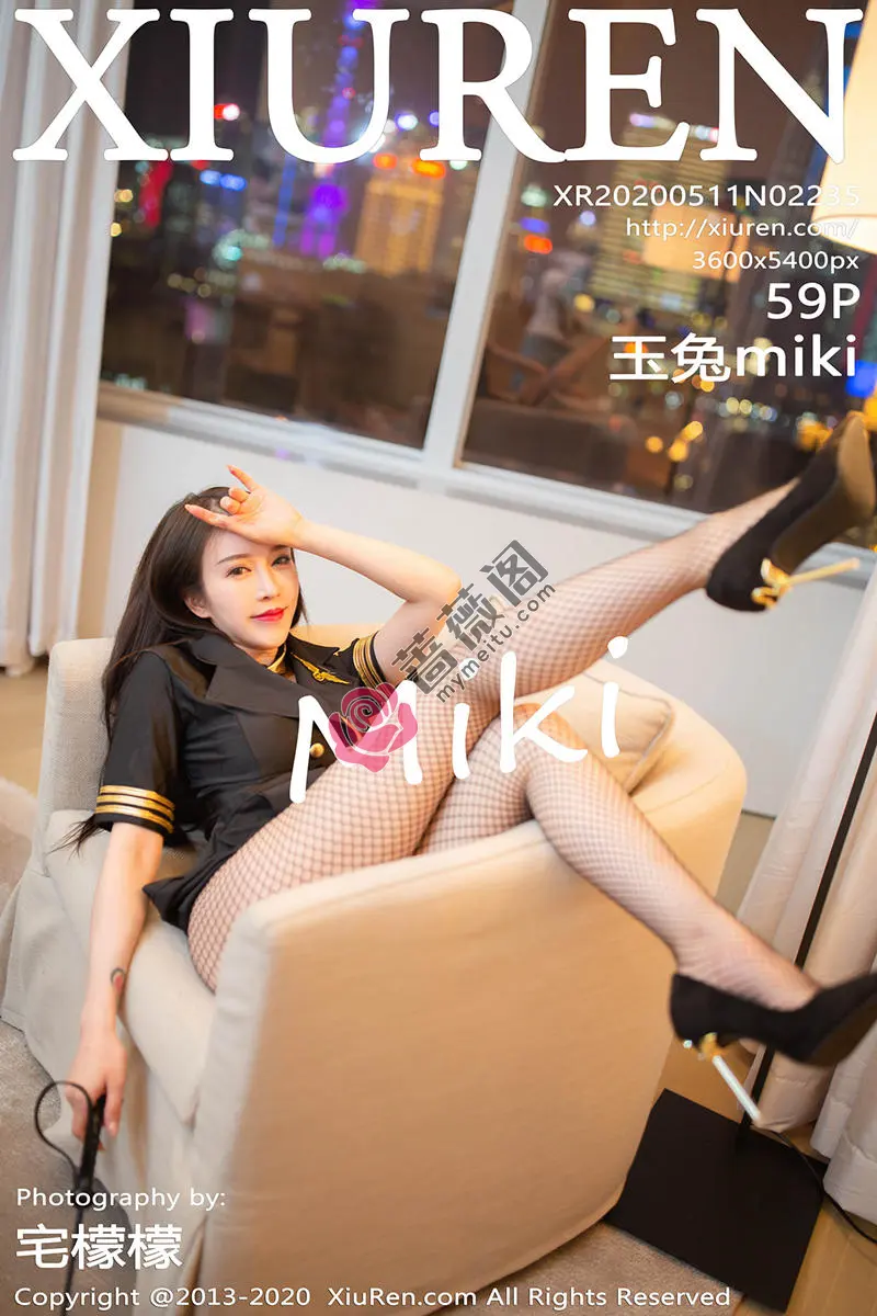 [XiuRen秀人网] No.2235 嫩模玉兔miki私房空姐网袜主题黑丝网袜配丁字裤惹火诱惑写真-蔷薇阁