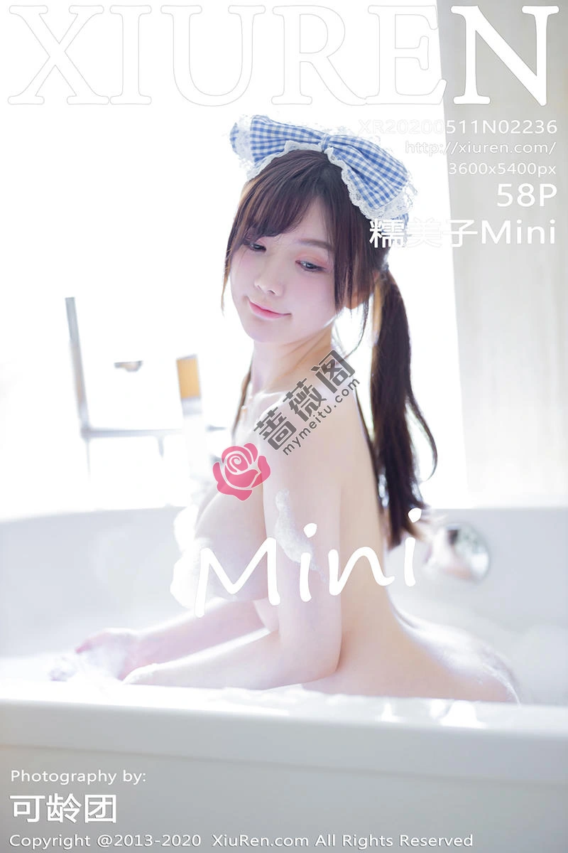 [XiuRen秀人网] No.2236 女神糯美子Mini私房浴室里全裸泡泡浴秀丰乳肥臀极致诱惑写真 - 蔷薇阁-蔷薇阁