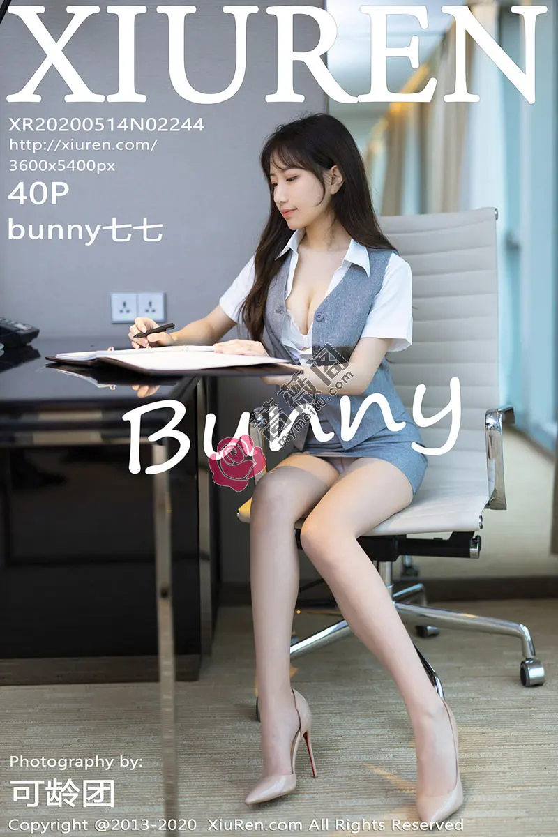 [XiuRen秀人网] No.2244 嫩模bunny七七职场秘书制服主题私房内衣秀完美身材诱惑写真-蔷薇阁
