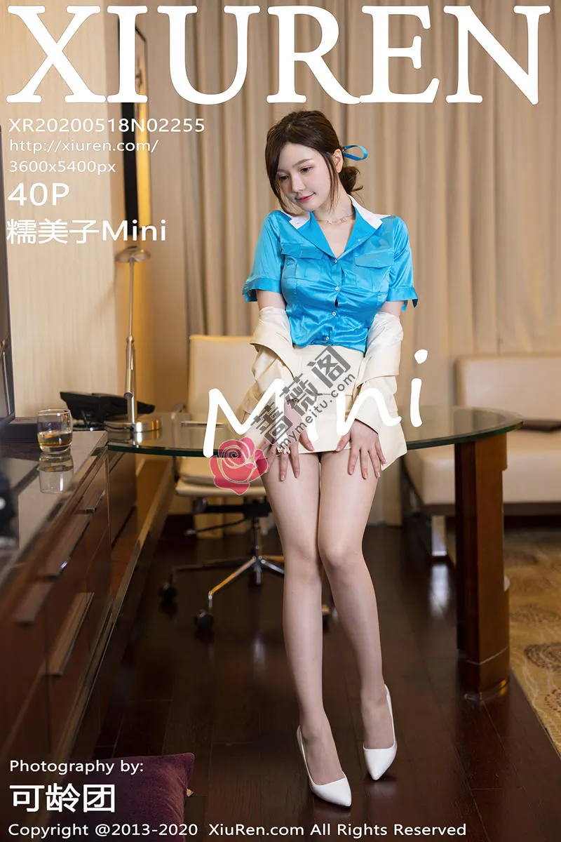 [XiuRen秀人网] No.2255 女神糯美子Mini空姐制服主题半脱性感内衣露豪乳惹火诱惑写真-蔷薇阁