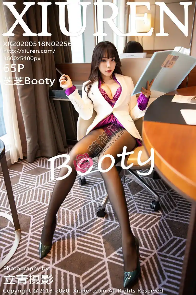 [XiuRen秀人网] No.2256 女神芝芝Booty职场制服黑丝袜主题私房半脱露性感内衣诱惑写真 - 蔷薇阁-蔷薇阁