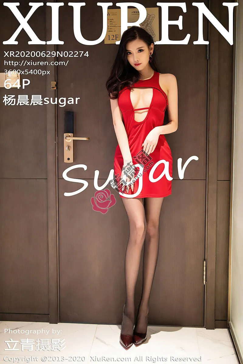 [XiuRen秀人网] No.2274 女神杨晨晨sugar私房床上半脱黑丝裤袜露蕾丝丁字裤诱惑写真-蔷薇阁